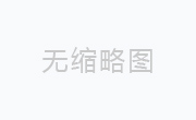 国家征收土地的程序步骤是怎样的？
